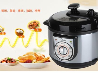 哎哟喂，这口美的锅可真是厨房里的“万能宝”