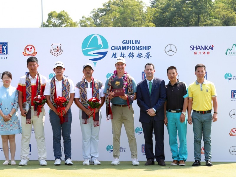 桂林山水间挥杆竞逐 萨克森险胜加冕四冠王