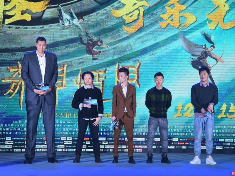 巨人跨界再掀奇幻风云：孙明明现身《奇门遁甲》发布会