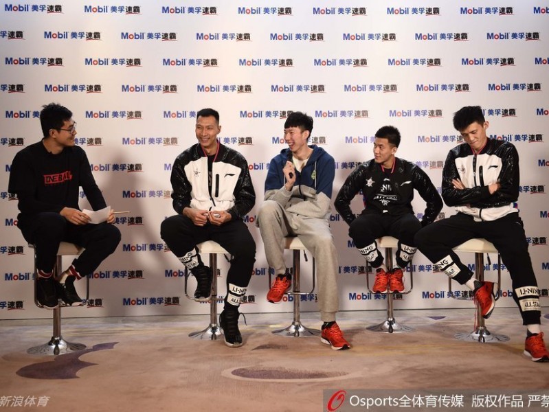 易建联周琦领衔二〇一六全明星赛前聚会