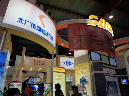 北广科技怎么样？这家老牌国企竟在核能领域大放异彩！