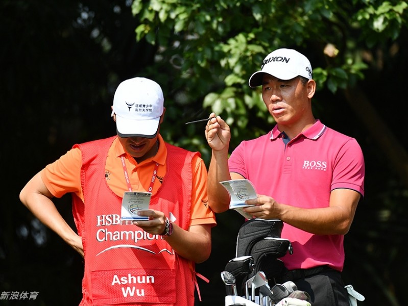 中国军团汇丰冠军赛奋勇争先 吴阿顺领先群雄
