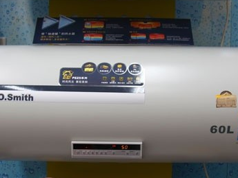 家里想换热水器，琢磨一下斯密斯热水器怎么样？