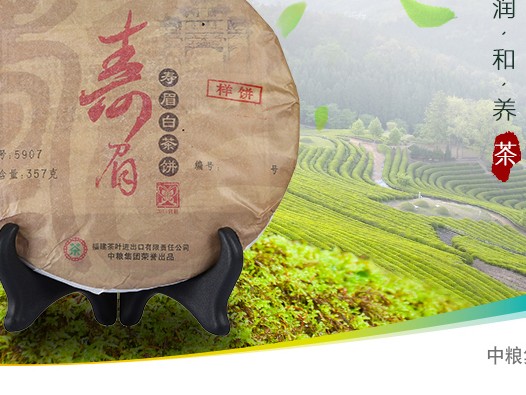 中粮茶叶究竟怎么样？老茶客带你深扒内幕，看完再买不踩坑！