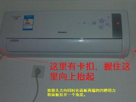 格力Q畅到底值不值？用了6年的老用户掏心窝子说几句大实话