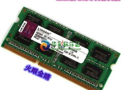 金士顿内存卡怎么样？老司机实测告诉你到底值不值得买！