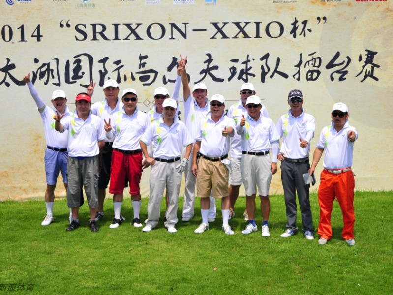 上海高球擂台赛精彩纷呈 烈日下挥杆展现运动激情