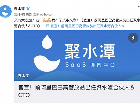 一把钥匙开一把锁：你家电商的“最强大脑”，真的选对了吗？