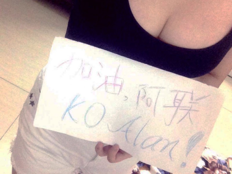 易建联领军豪取四连胜 篮球宝贝热舞引爆东莞主场