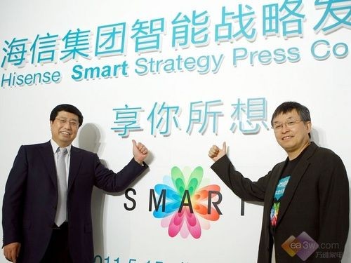 在海信干到底咋样？老员工跟你唠点实在的，钱、前途、生活一个都不少！