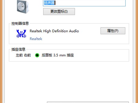 别再瞎找！这篇W8系统整理内容指南，连隔壁老王都看懂了