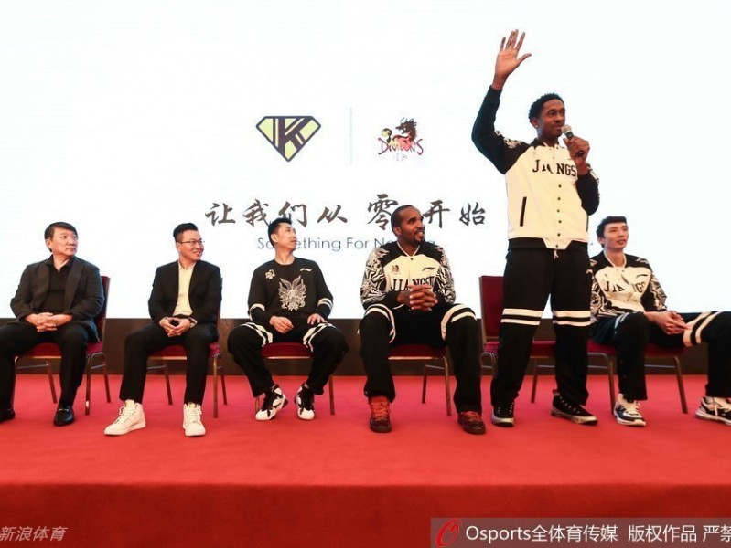 江苏肯帝亚开创新河，人民大会堂誓师出征