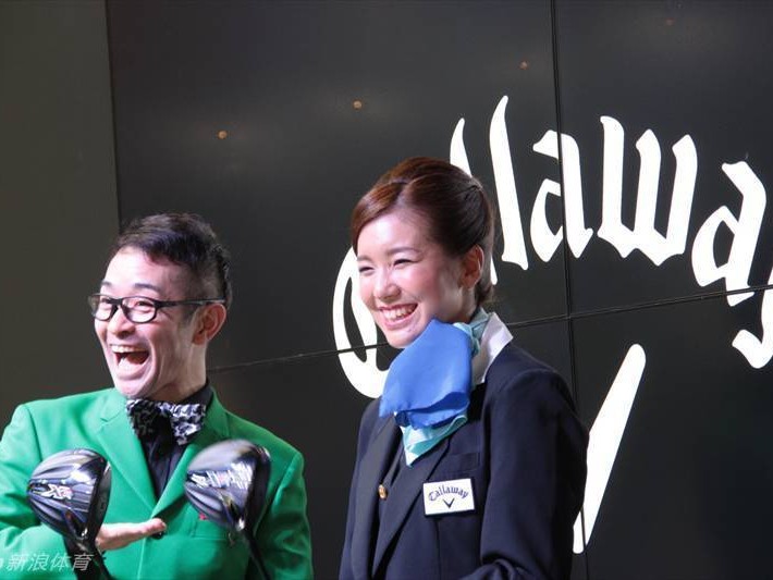 空姐造型惊艳亮相 日本高尔夫美女球手藤田光里活动风采全记录