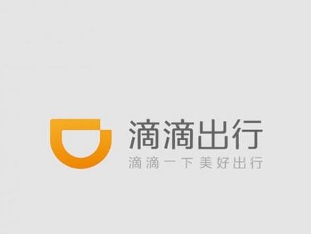 武汉跑滴滴怎么样？老师傅跟你掏心窝子唠唠真实收入、辛酸与机会