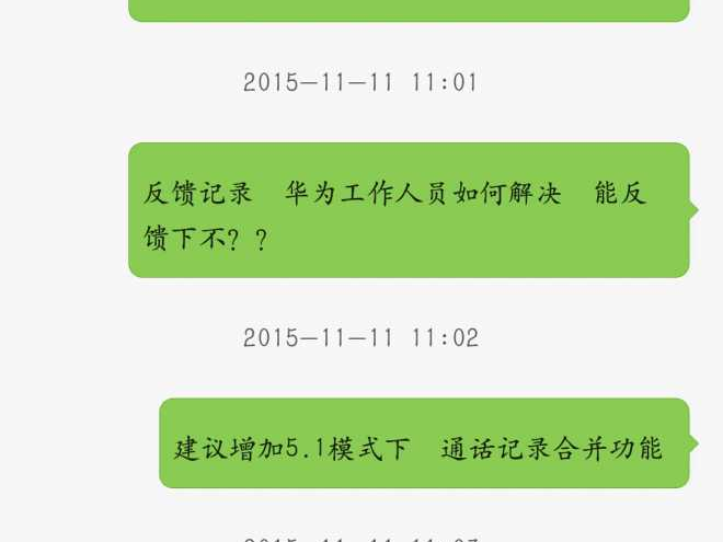 当我们在问“188怎么样”时，我们到底在问什么？一次关于价格、价值与体验的深度漫谈