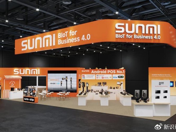 商米科技怎么样？拆解这家“卖铲人”的潮汕基因与硬核实力