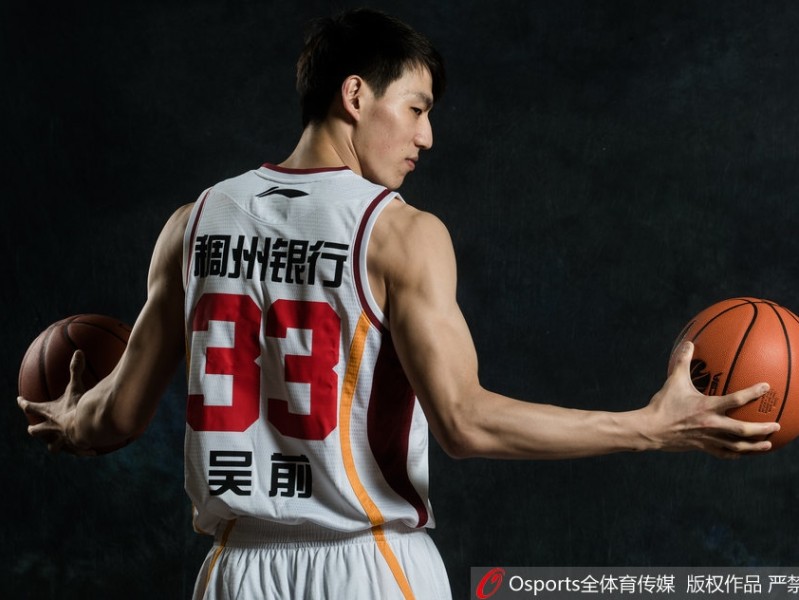 浙江稠州男篮青春风暴 黄金一代铸就CBA劲旅
