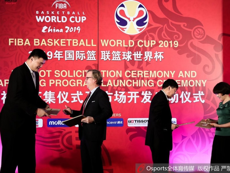 姚明发出诚挚邀请函，全球共绘篮球世界杯吉祥物中国梦