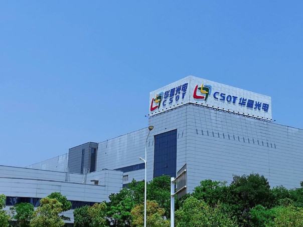 武汉虹信通信怎么样？老通信人带你扒一扒这家“行业老炮儿”的底！