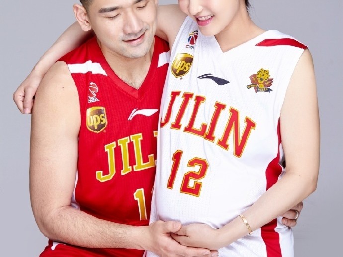 吉林男篮钟诚的幸福篇章：与亚运冠军王然迪的唯美孕期记忆