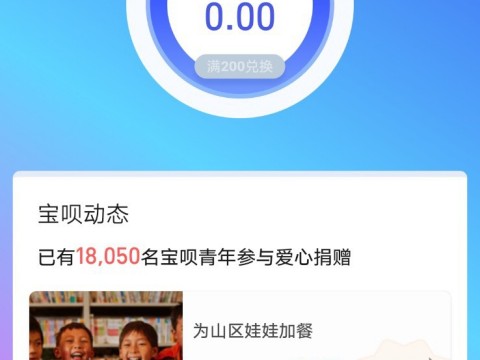 付呗到底怎么样？一个餐饮店老板的真实使用手记，省心与槽点都给你唠明白！