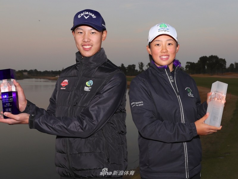 少年挥杆竞芳华 高尔夫大师赛闪耀青春光芒