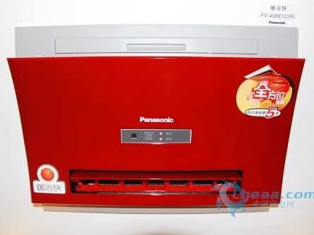 家里装上松下浴霸后，冬天洗澡终于不再靠勇气