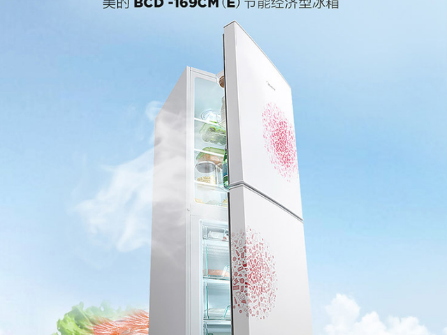樱花冰箱怎么样？俺的亲身经历告诉你，这些坑千万别踩！